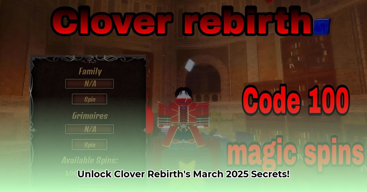 clover-rebirth-codes